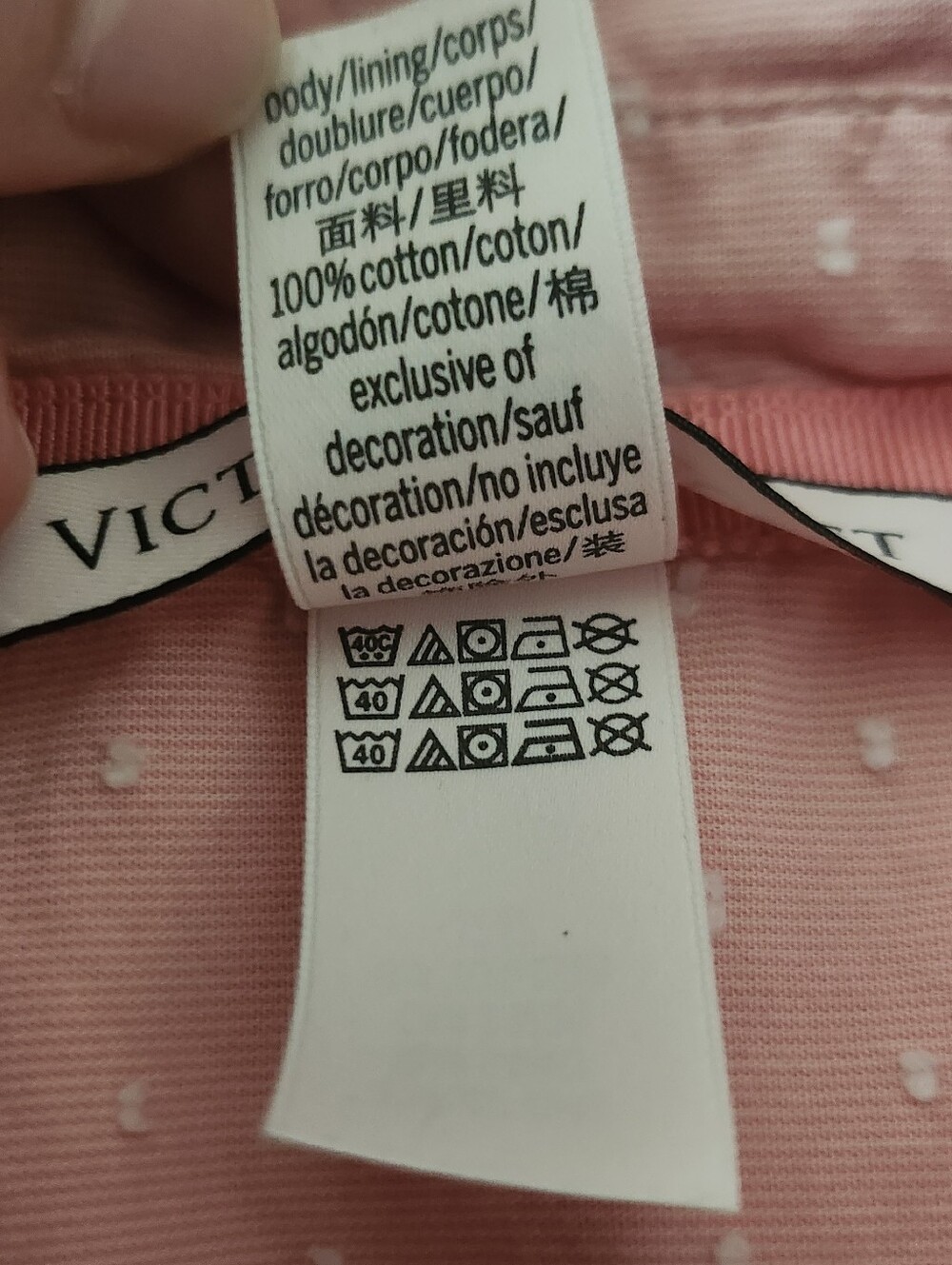 VS Cotton Long-Sleeve Button-Up Sleep Shirt Size XL - Picture 8 of 10